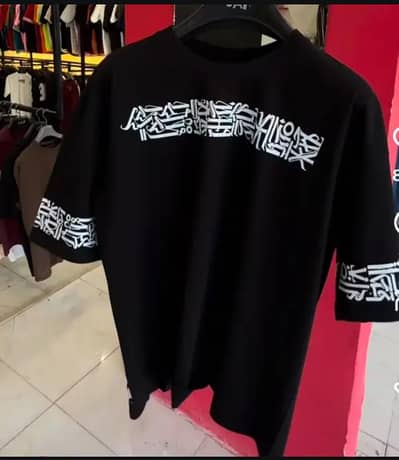 Black Cotton Arabic Oversize T-Shirt | Drop Shoulder T-Shirt | T-Shirt
