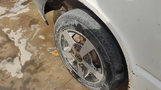 Mehran Rims