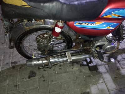 super power 70cc