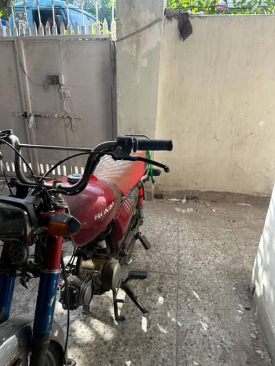 Bike for sale