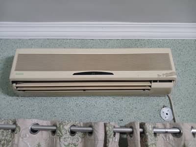 Sabro AC No invertor