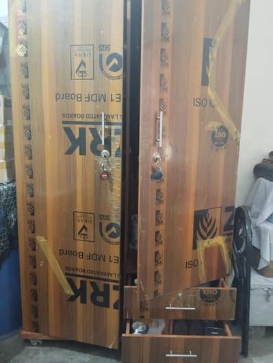 wardrobe