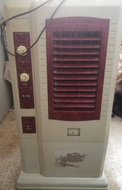 Roomcooler