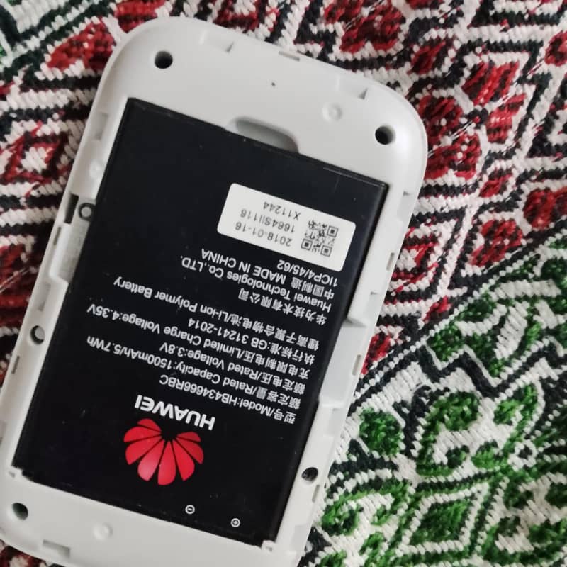 Evo device 0