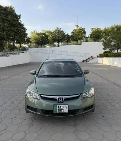 Honda Civic VTi Oriel Prosmatec 2008