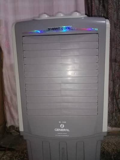 Air cooler