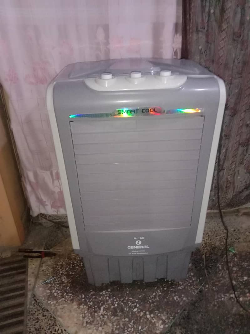 Air cooler 1