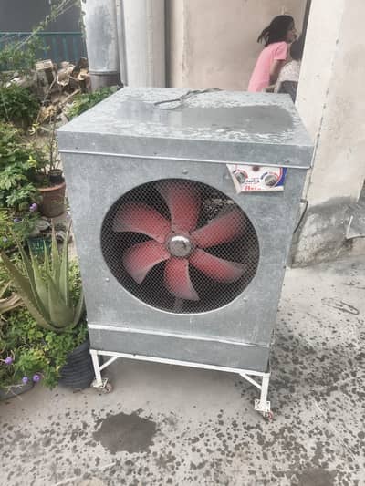 air cooler free para ha hum na new la liya chak kar lo