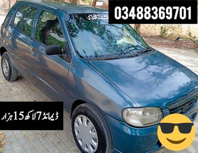 suzuki altovxr 2006
