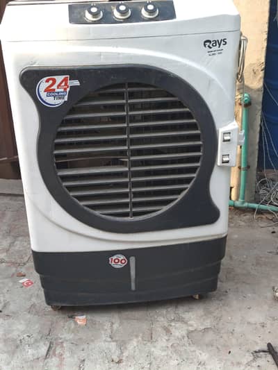 AIR COOLER