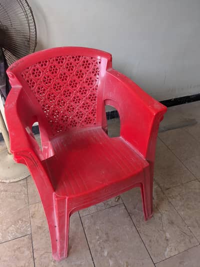Boss sofa chair