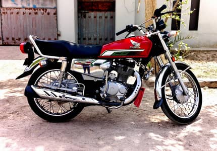 Honda 125 2023 Model Special Edition