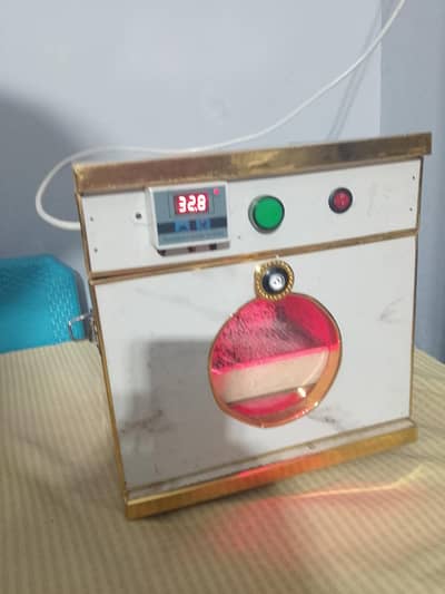 incubator
