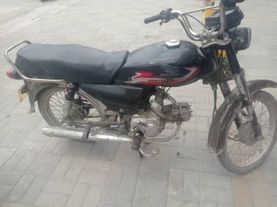 super asia bike for sale