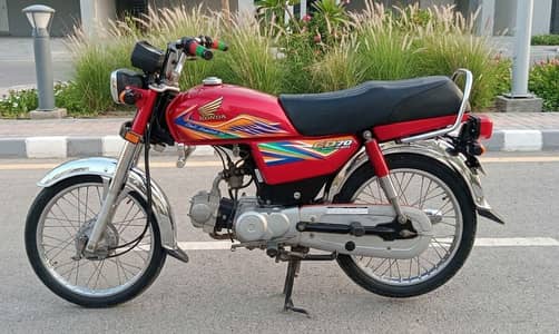 Honda CD-70 model 2020
