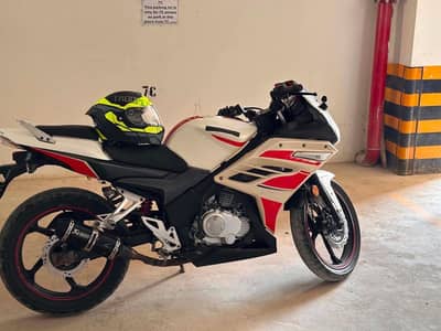 Super Power Leo 200cc 2021