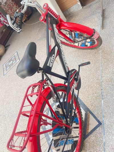 NEW CYCLE JUST 1 TIME DRIVE