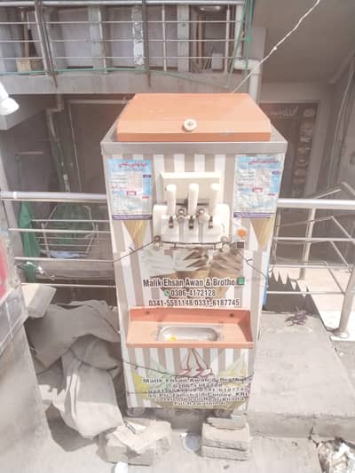 ganaa juice machine or I cream machine