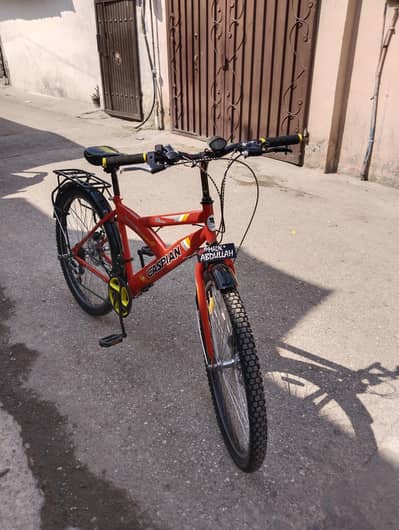 caspian cycle