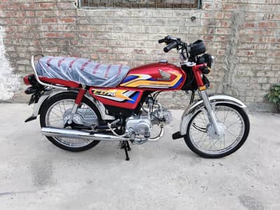 CD 70 25 model
