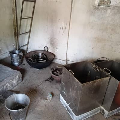 Milk shop ka saman