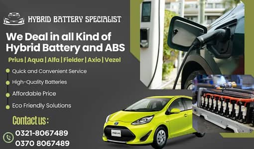 Hybrid Battery | ABS Cell | Lithium Ion | Honda/Toyota Hybrid Battery