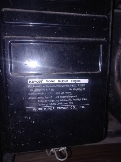 generator 5kva kipor cimpany