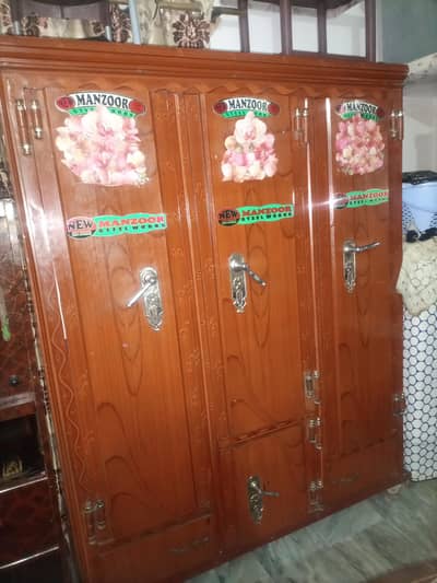 wardrobe