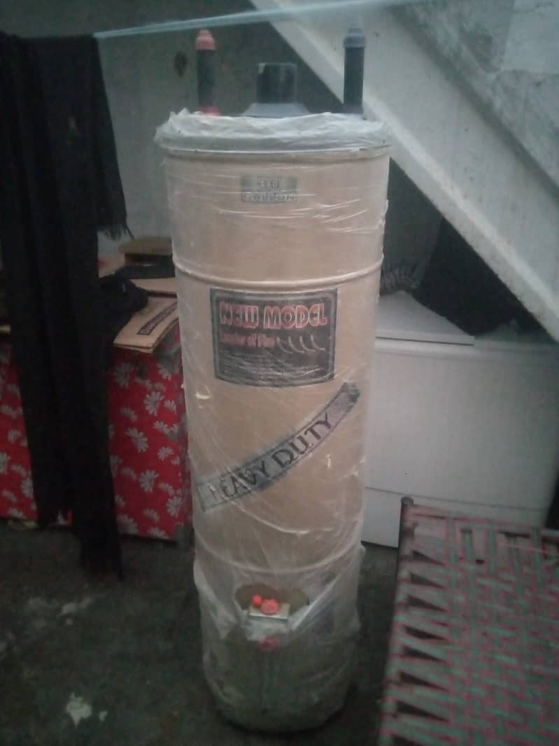 Geyser 0