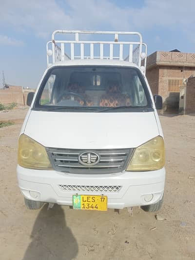 Faw carrier for sale 2017 model with big hissa