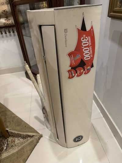 Dawlance inner 1.5 ton ac split