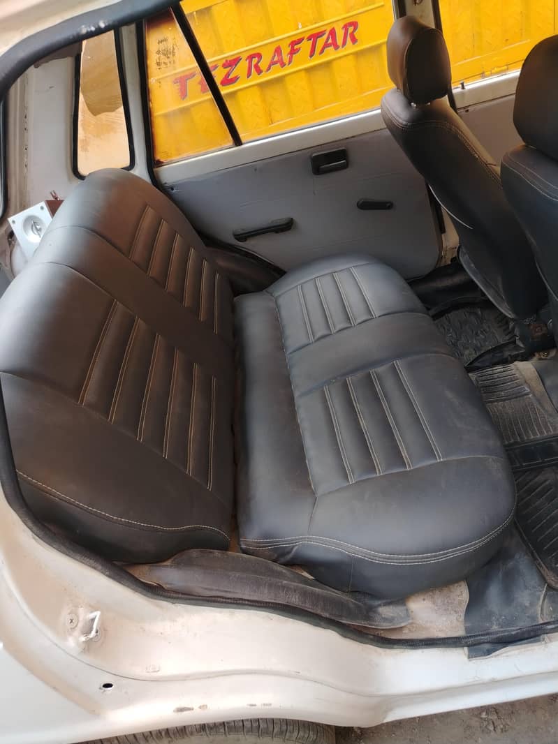 Mehran 7