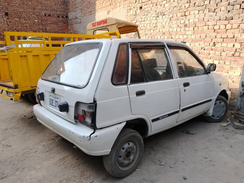 Mehran 13