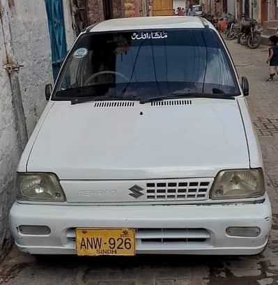 Suzuki Mehran VXR 2007 (LPG & Petrol)