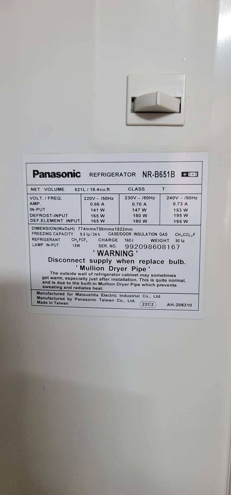 Panasonic 4