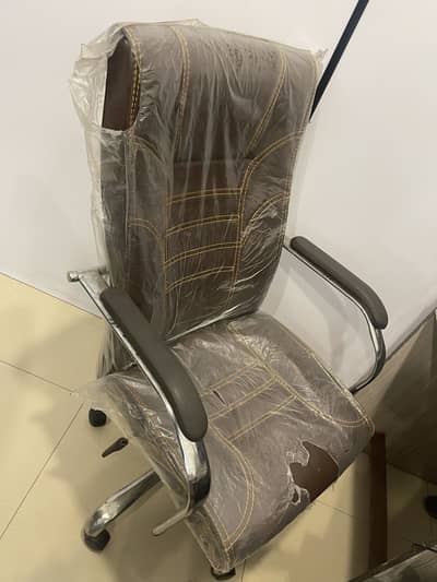 Office chair