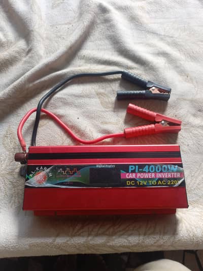 AL KARAM CAR INVERTER 4000 watt (BURNT)