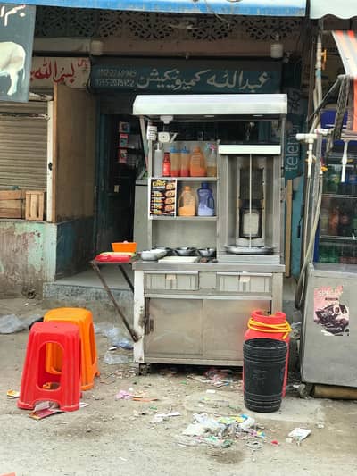 Complete Shawarma stall with All pots and accessories