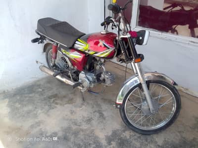 urgent sale