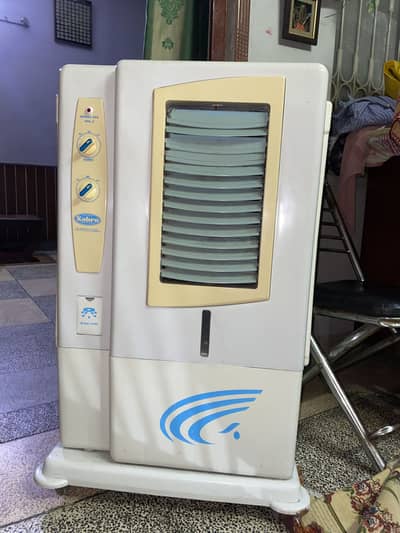 Air Cooler