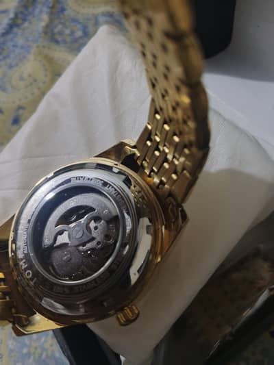 watch