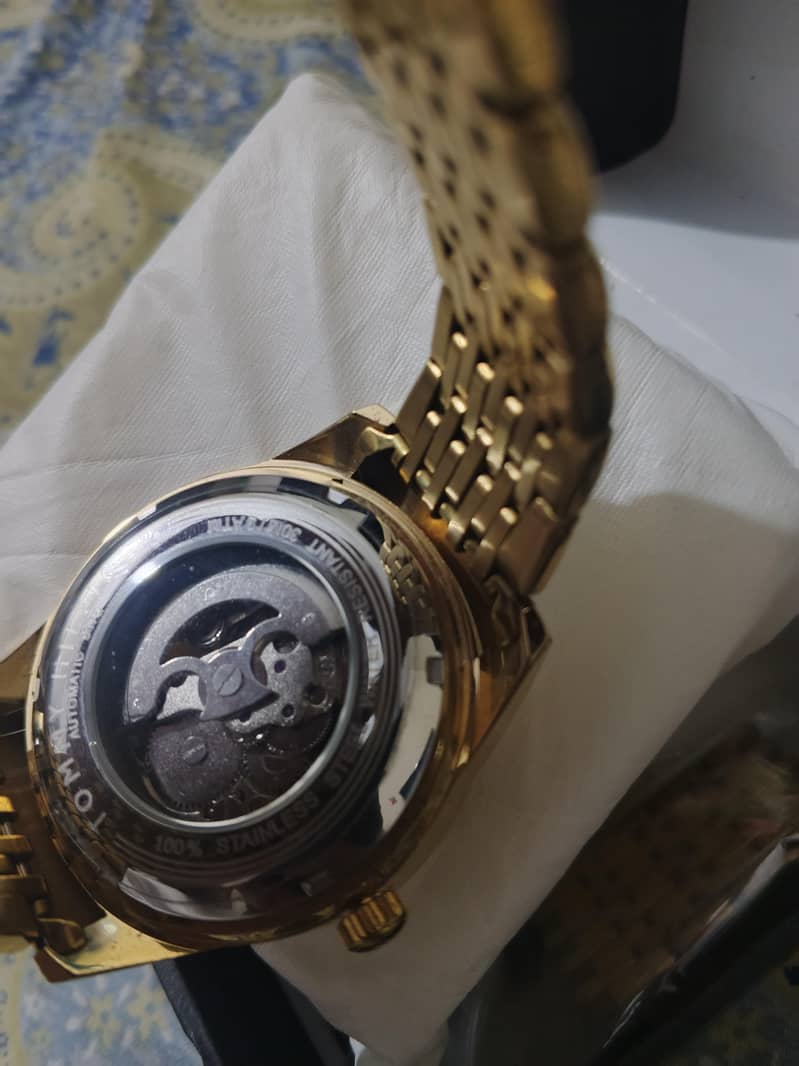 watch 0