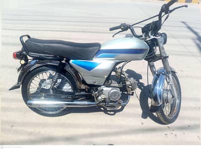 Ravi Bike 2014 70cc