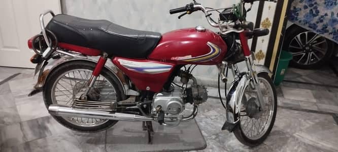 Honda CD 70