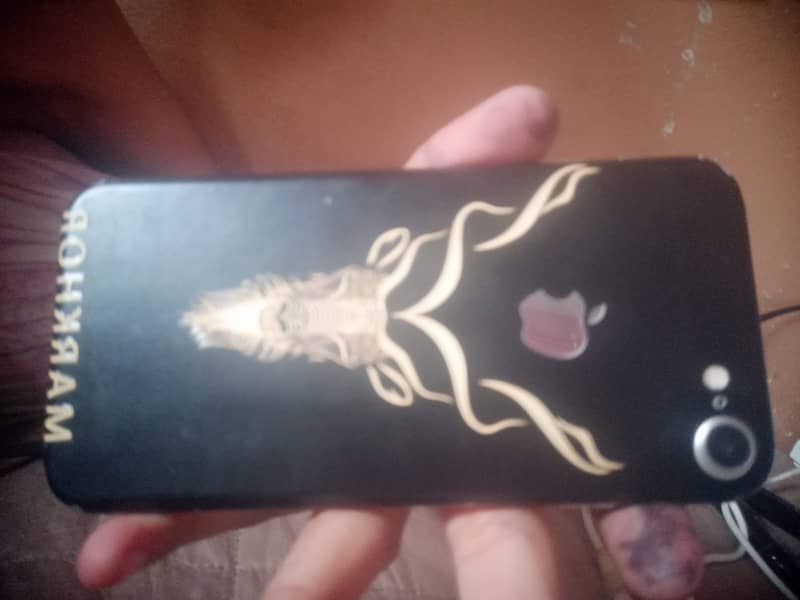 Apple iPhone 7 1
