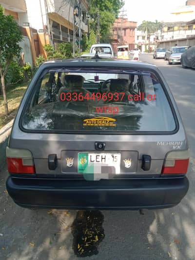 Suzuki Mehran VX 2015