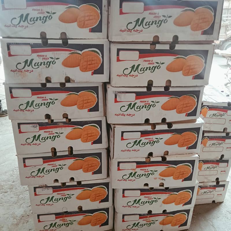 bahi mango  2