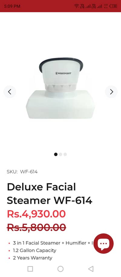 Deluxe West Point facial steamer WF-614