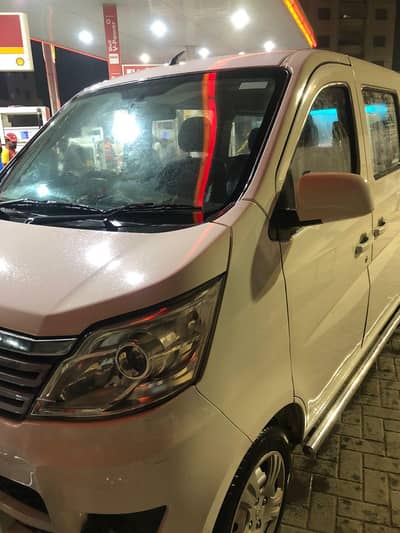 Changan Karvaan 2020