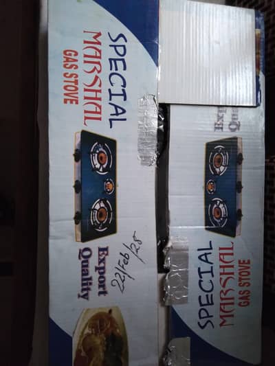 Marshal gas stove